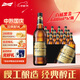 百威（BUDWEISER）瓶裝黑金 600*12瓶 高酒精高麥芽度 精釀啤酒 烈性拉格焦香醇厚 百威黑金 600mL 12瓶 整箱裝