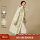 茵曼（INMAN）2025秋冬女裝新款復古連帽高領(lǐng)長(cháng)款羽絨服寬松燈籠袖保暖外套 古杏色 M