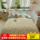 一默四件套冬季加厚保暖被套床單枕套A類(lèi)印花牛奶絨絨床上用品四件套 藍色蝴蝶結 床單款 （被套200*230cm）