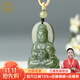 珪寶和田玉觀(guān)音吊墜男款玉墜佛公玉佩大肚彌勒佛玉石菩薩項鏈玉器掛件 男士觀(guān)音