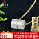 可玉可求保價(jià)11.11 和田玉路路通吊墜 女士銀鑲青白玉項鏈 玉石鎖骨鏈 18K金鑲嵌羊脂白玉 M5712