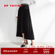 EP雅瑩女裝 刺繡百褶裙 不對稱(chēng)半身裙 秋裝商場(chǎng)同款3413A 黑色 M