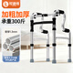 可適得  KSITEX加厚粗老年人助力行走器老人專(zhuān)用輔助走路神器骨折走路助行器拐杖