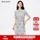 BUOUBUOU竹韻桃花2025春夏新品假兩件高腰網紗刺繡印花連衣裙女 淺綠G40 XL