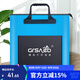 臻佑（Grsaed）魚(yú)護包手提袋長(cháng)柄48cm多功能防水輕便漁具包魚(yú)護袋加厚耐磨收納活魚(yú)桶釣魚(yú)配件有側包 藍色