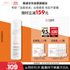 雅漾（Avene）專研舒緩潔面摩絲150ML深層清潔溫和洗面奶泡沫慕斯11.11搶先購(gòu)