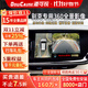 道可視行車(chē)記錄儀360度全景影像系統汽車(chē)倒車(chē)影像攝像頭高清夜視無(wú)死角 別克昂科威S/GL8/君越/君威/威朗360全景影像