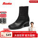 拔佳（Bata）時(shí)裝靴女2025冬羊皮軟底通勤中筒靴66071DZ5 圓舞曲靴-黑色 36