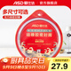 愛(ài)仕達（ASD）高壓鍋密封圈配件原裝18/20/22/24/26CM壓力鍋硅膠圈橡膠圈皮墊圈 BJ26QL(AS26-90KP不銹鋼鍋適用）