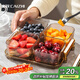 彩致（CAIZHI）水果盤(pán)帶蓋高檔分格果盤(pán)家用糖果零食輕奢點(diǎn)心盤(pán)4格香檳 CZ6711