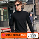 布先生春季新款100%羊毛衫男士小高領(lǐng)毛衣厚純色針織打底衫 【小高領(lǐng)】黑色 L (175)