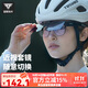 塔斯隊長(cháng)騎行近視眼鏡套鏡日夜兩用男女防風(fēng)沙護目鏡公路車(chē)裝備 防霧版