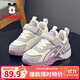 巴布豆童鞋秋款軟底舒適兒童運動(dòng)鞋女童跑鞋101553011淺麻灰/藕荷紫34