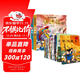 西游記精裝繪本2冊+中國經(jīng)典神話(huà)故事繪本20冊注音版 3-6-8歲幼兒圖畫(huà)故事書(shū)幼兒園小學(xué)生一年課外閱讀少兒讀物四大名著(zhù)漫畫(huà)版書(shū)籍