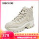 斯凱奇（Skechers）女鞋戶(hù)外休閑增高厚底透氣高幫鞋松糕保暖舒適177236 乳白色/OFWT 36