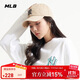 MLB棒球帽子秋夏時(shí)尚男女休閑運動(dòng)鴨舌帽軟頂送禮3ACP6601N-50SAS