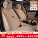 YWU輕奢純羊毛汽車(chē)坐墊冬季保暖車(chē)墊短毛羊剪絨寶馬奔馳邁巴赫毛絨 君臨天下-米色標準版