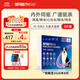 超可信（NexGard SPECTRA）狗狗進(jìn)口驅蟲(chóng)藥大型犬L號體內外同驅去跳蚤蜱蟲(chóng)原研藥3片裝
