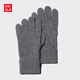 優(yōu)衣庫女裝羊絨手套/25秋冬新款479257 07 青灰色 M