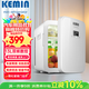 科敏13L雙核數控冰箱母乳冷藏冰箱車(chē)家兩用租房用冰箱戶(hù)外家居用品