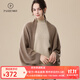 帕什 【25新款】羊絨披肩女斗篷型四季通用100%山羊絨圍巾PS-49 無(wú)染色深駝 均碼