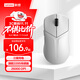 聯(lián)想（Lenovo）拯救者M(jìn)6XPro電競游戲鼠標有線(xiàn)無(wú)線(xiàn)藍牙三模充電鼠標輕量化人體工學(xué)中小手鼠標3395傳感器 冰魄白