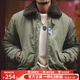 馬登工裝美式復古B15飛行員棉服夾克男保暖毛領(lǐng)加厚棉衣秋冬男士外套 綠色 XL