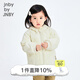 jnby by JNBY[江南布衣嬰童]冬羽絨服連帽菱格保暖寶寶男女童嬰兒YNAC11650 740淡黃 80 cm