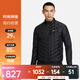 耐克（NIKE） THERMA-FIT ADV AEROLOFT REPEL 男子羽絨拼接跑步夾克 FB7557-010 XL