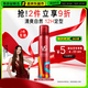 沙宣造型泡沫摩絲泡沫強(qiáng)力持久造型250ml 男士女士通用定型持久
