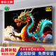 彬彩王牌[家電補(bǔ)貼20%]130寸100寸電視 8k超薄液晶智慧屏高清75/65/55吋可壁掛家用護(hù)眼智能語音投屏電視機(jī) 75EA語音旗艦版16+512G