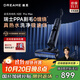 追覓H20PROMAX洗地機(jī)拖地機(jī)吸塵器拖地洗地一體機(jī)洗拖吸脫一體自動(dòng)清洗洗滌機(jī)電動(dòng)拖把拖地洗地一體機(jī)