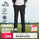 伯希和（Pelliot）戶(hù)外快干褲男士夏季運動(dòng)透氣長(cháng)褲徒步登山防潑水褲子11321405黑XL