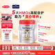 森寶（Semper）紅罐Pro版嬰兒配方奶粉2段（6-12個(gè)月) 5HMOs+MFGM【京東試用】