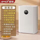 夏新（Amoi）除濕機家用吸濕器室內靜音回南天抽濕烘干器空氣凈化一體機 1L/天 旗艦款-UV除菌-負離子+智能恒濕