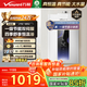 萬(wàn)和（Vanward）【ME5J16·真節能認證】【國家補貼15%】16升燃氣熱水器天然氣 智控水伺服恒溫 家用速熱防凍靜音