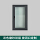 JIEMTOL空調外機檢修隔音門(mén)飄窗陽(yáng)臺門(mén)管井門(mén)外機裝飾門(mén)隔音空調洞空調門(mén) 定制灰色雙層