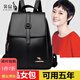袋鼠正品真皮雙肩包2025新款女士包時(shí)尚百搭潮流多功能大容量背包包 黑色