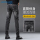 真維斯（JEANSWEST）牛仔褲男青年秋季男士牛仔褲寬松直筒長(cháng)褲彈力休閑長(cháng)褲子男煙灰32