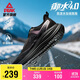 匹克（PEAK）態(tài)極御水4.0棉鞋男鞋秋冬防潑水加絨保暖休閑通勤黑色運動(dòng)鞋子