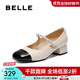 百麗（Belle）牛皮小香風(fēng)瑪麗珍鞋女2025春季新款撞色淺口單鞋B2545AQ5 米白 35 (225mm)