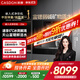 凱度（CASDON）嵌入式直飲機凈飲機家用凈水器冰熱一體凈水管線(xiàn)飲水機泉感ZS6政府補貼 楊冪同款
