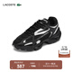 LACOSTE【王一博同款】法國鱷魚(yú)男鞋2K24系列運動(dòng)休閑鞋|47SMA0013 02H/黑色 43 (275mm) 9