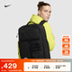 耐克（NIKE）官方雙肩包夏季書(shū)包梭織收納拉鏈口袋科技隔層耐用FN4173 010黑/黑/白 均碼