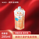 花王（KAO）兒童護發(fā)素替換花香型285ml 無(wú)硅油弱酸性清爽控油日本進(jìn)口