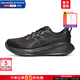 亞瑟士（ASICS）gt2000-14男鞋 25冬季新運動(dòng)鞋穩定支撐跑鞋緩震透氣馬拉松跑步鞋 黑色/黑武士【CUMULUS 27】 42 (265mm)