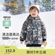 巴拉巴拉童裝男童羽絨服寶寶秋冬兒童溫暖潮201423107109