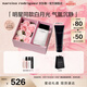 納西索·羅德里格斯（Narciso Rodriguez）for her女士淡香精30ml禮盒白瓶花香調持久香水納西素生日禮物