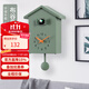 漢時(shí)（Hense）北歐風(fēng)現代布谷鳥(niǎo)掛鐘整點(diǎn)報時(shí)客廳臥室時(shí)鐘掛墻石英鐘表HP-T60 墨綠
