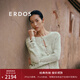ERDOS【劉雯同款】春夏圓領(lǐng)鏤空針織雙色混紗修身女開(kāi)衫羊絨衫初絨 薄荷綠 165/88A/L